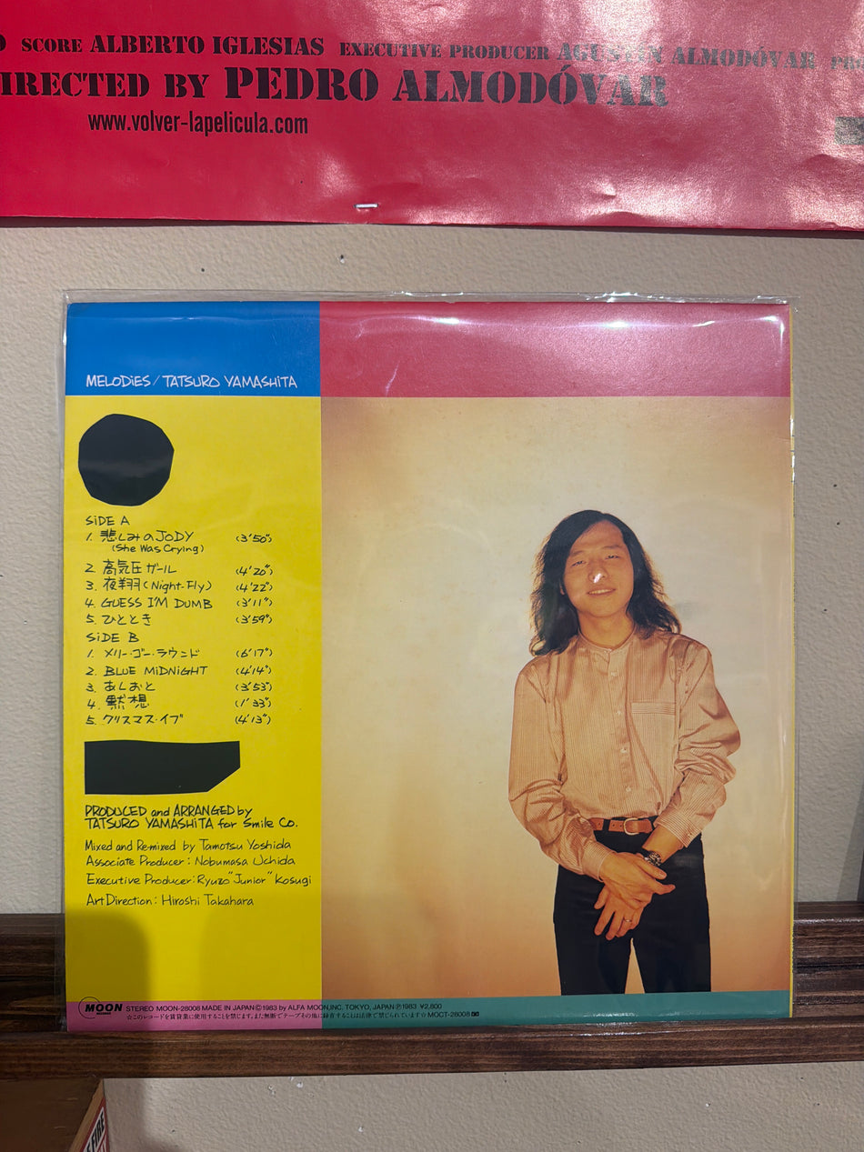 Tatsuro Yamashita - Melodies (OG)