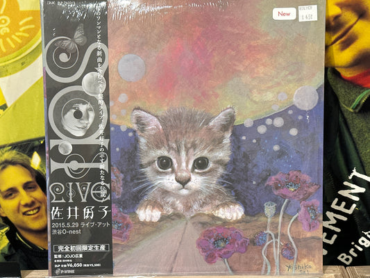 Yoshiko Sai - Live At Shibuya O-nest