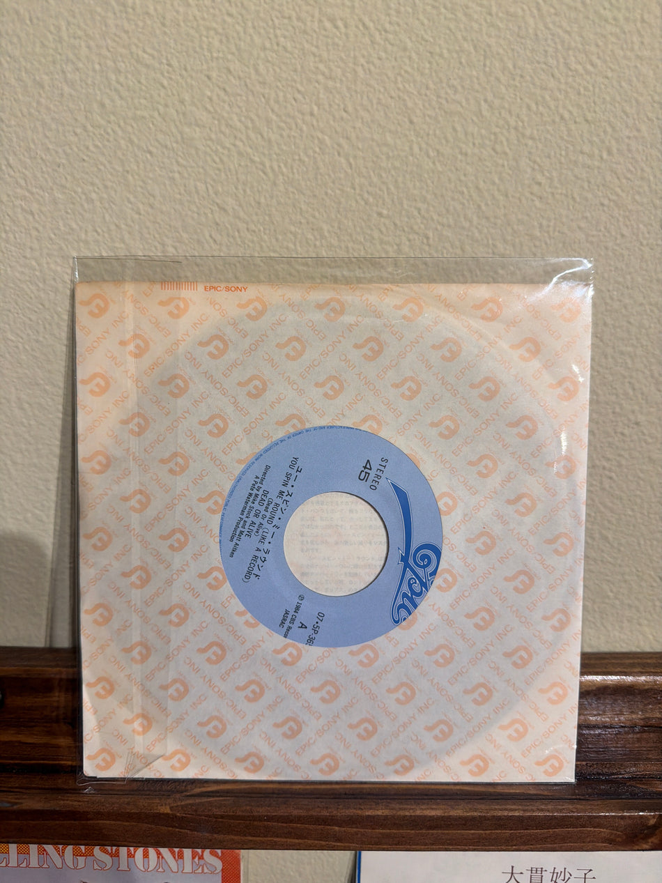 Dead or Alive - You Spin Me Round JP 45 7”