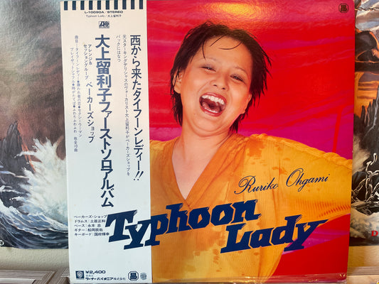 Ruriko Ohgami - Typhoon Lady