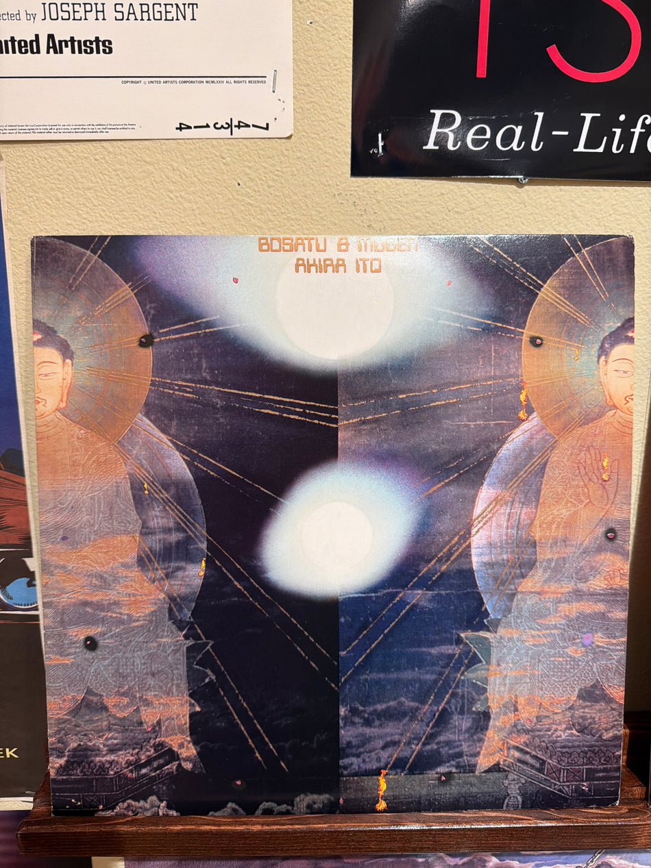 Akiro Ito - Bosatu & Mugen