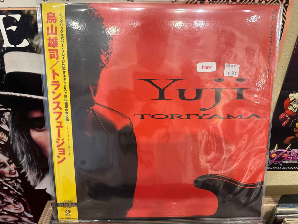 Yuji Toriyama - Transfusion (2025 RE)