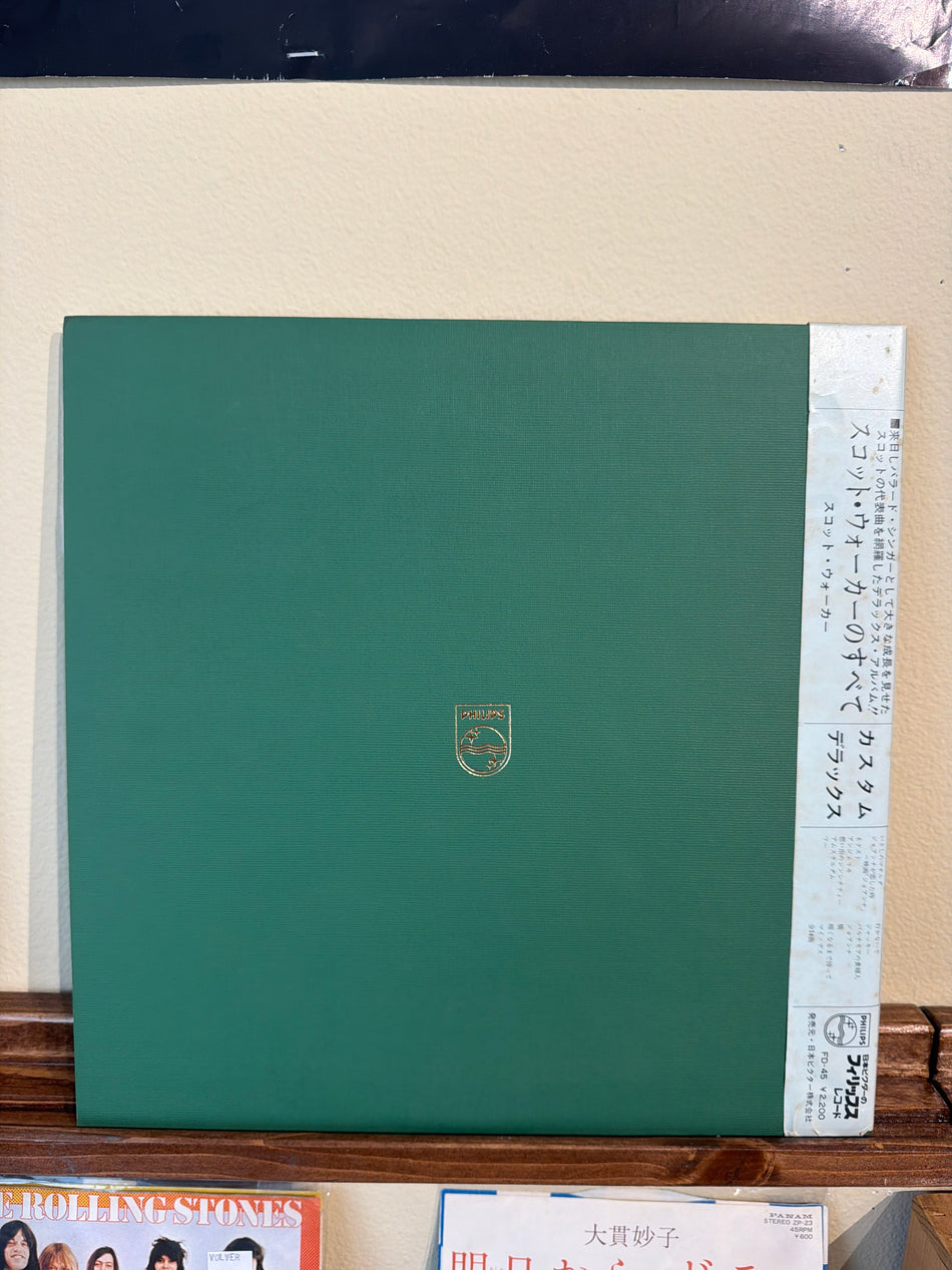 Scott Walker - Custom Deluxe (JP Comp Vinyl LP)