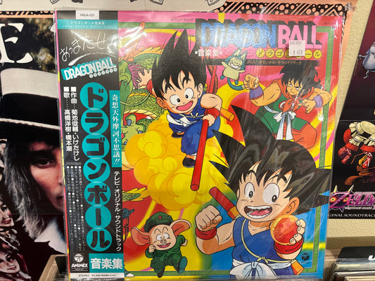 Dragon Ball Music Collection