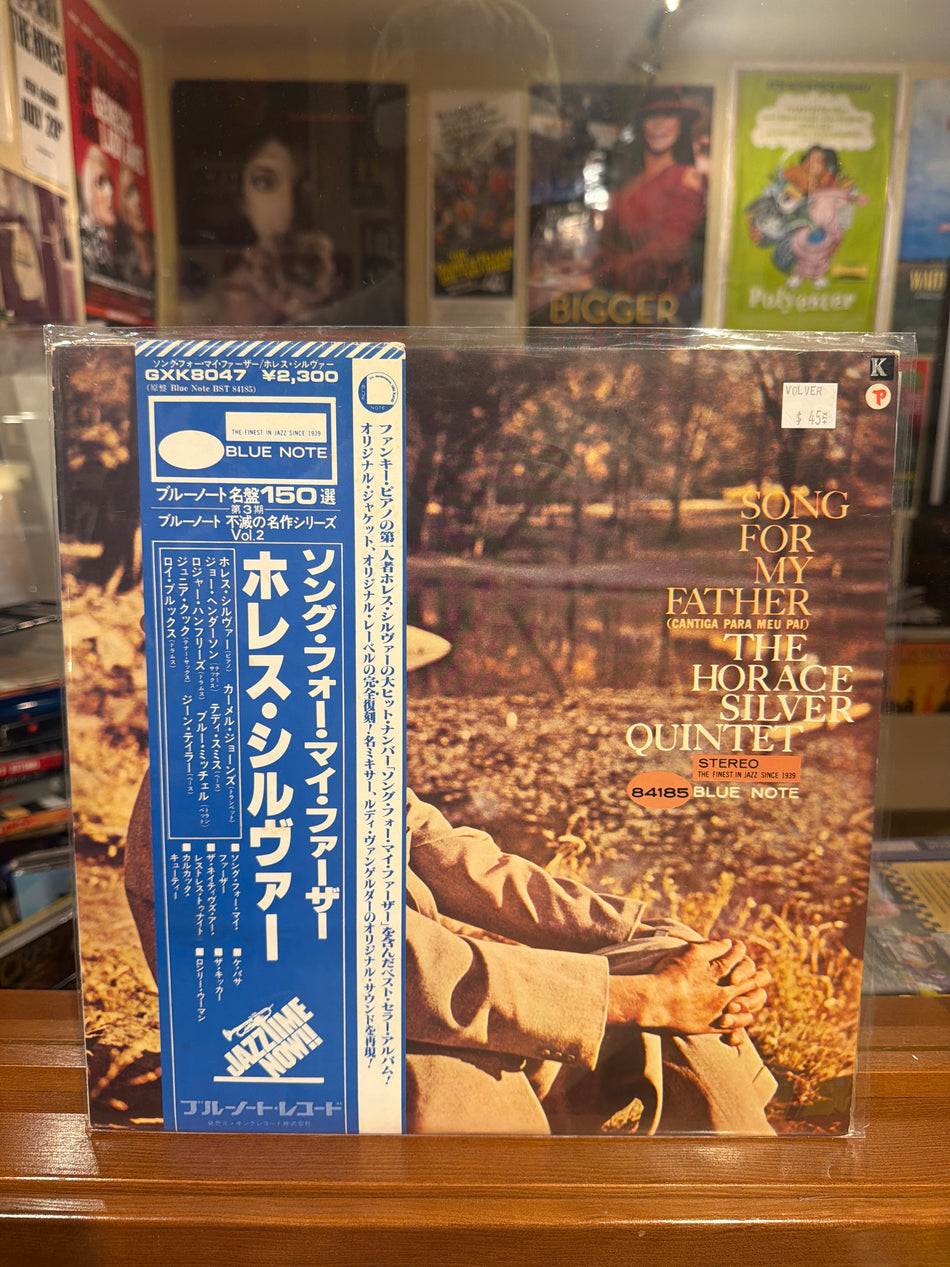 The Horace Silver Quartet - Song for My Father (JP)