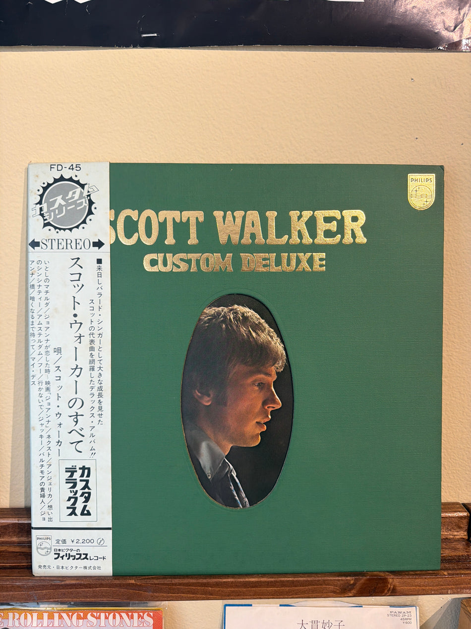 Scott Walker - Custom Deluxe (JP Comp Vinyl LP)