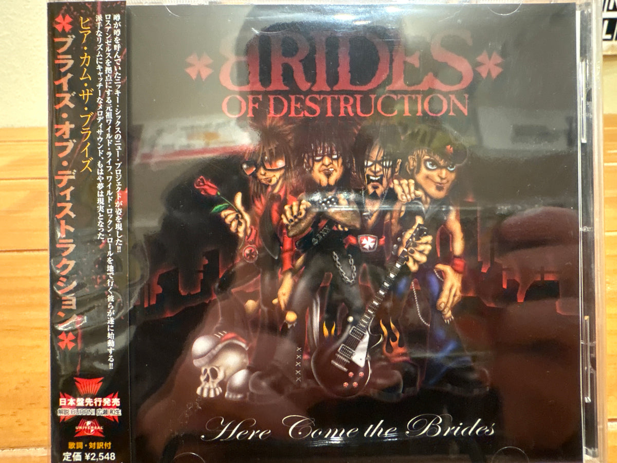 Brides Of Destruction - Here Comes The Brides - Volver Records