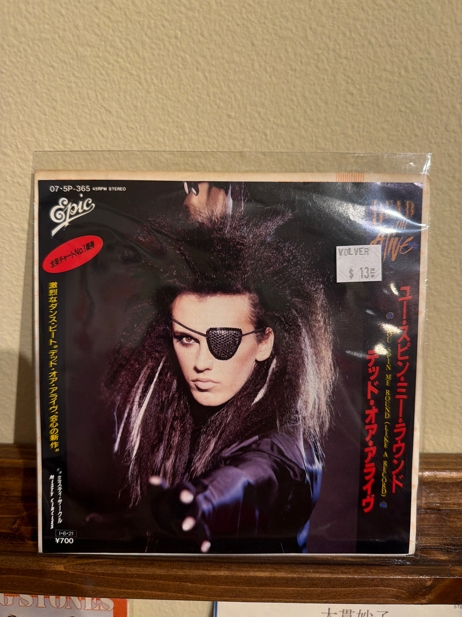 Dead or Alive - You Spin Me Round JP 45 7”