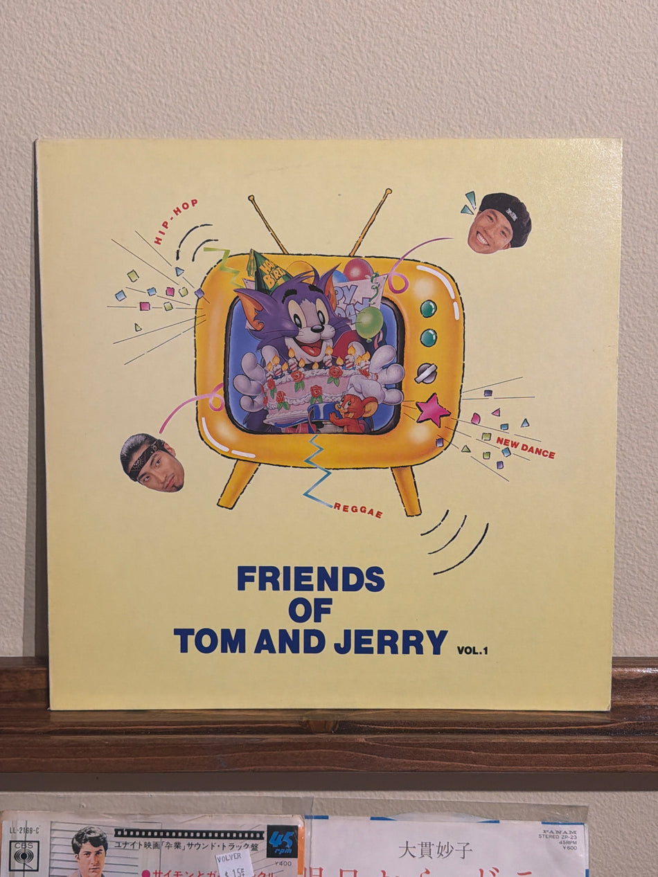 Friends Of Tom And Jerry Vol. 1 (KR)