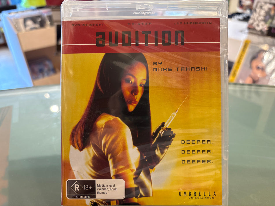 Audition - Volver Records