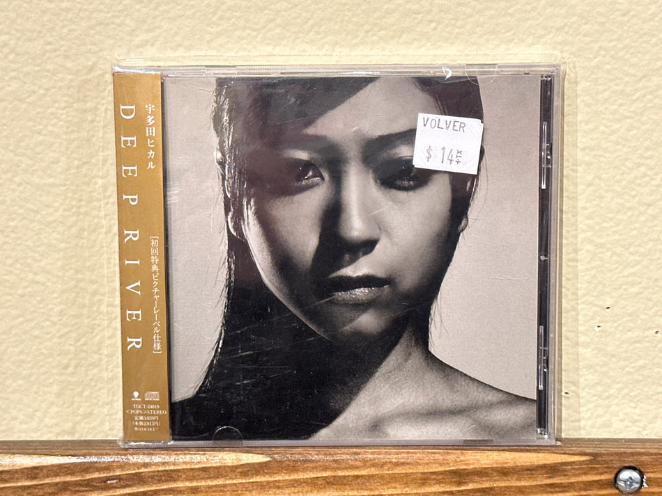 Hikaru Utada - Deep River CD - Volver Records