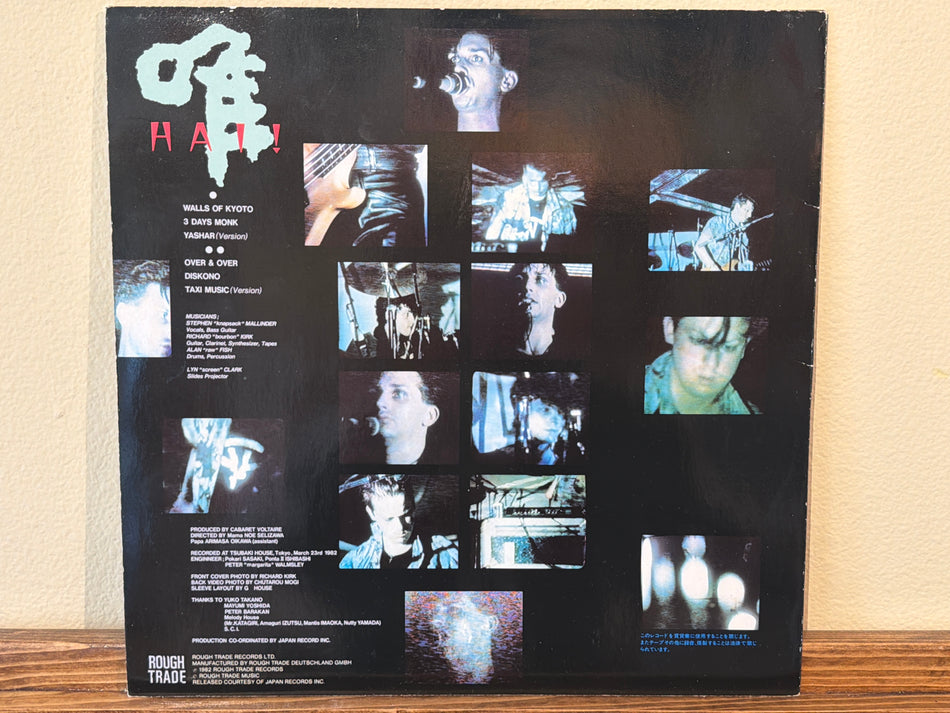 Cabaret Voltaire - Hai!