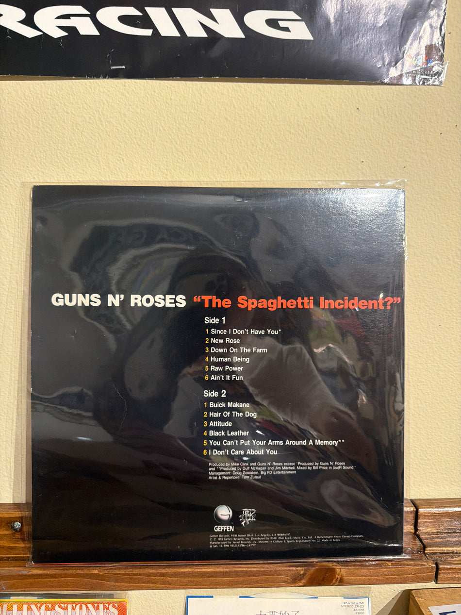 Guns N Roses - The Spaghetti Incident (KOR)