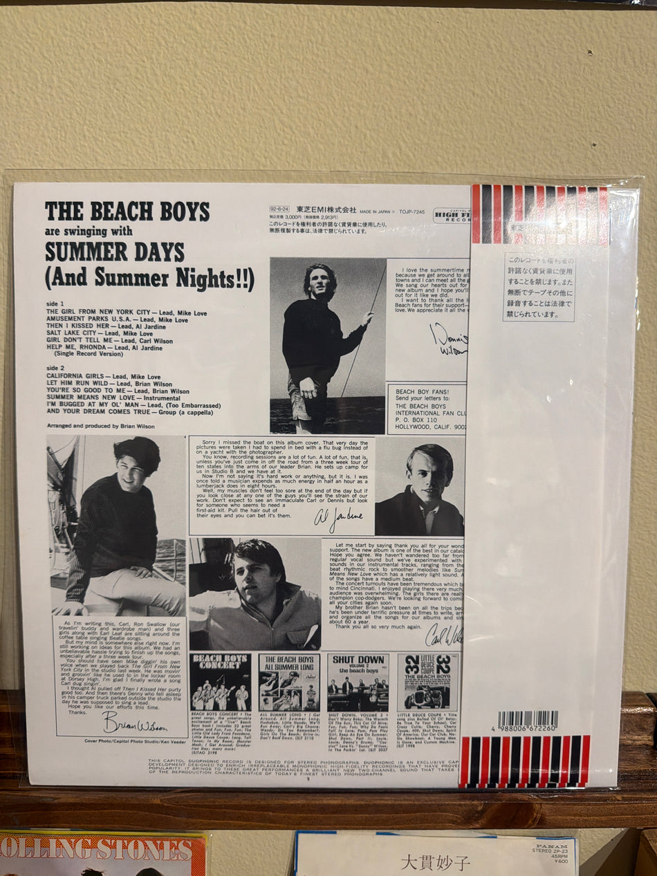 The Beach Boys - Summer Days Mono JP