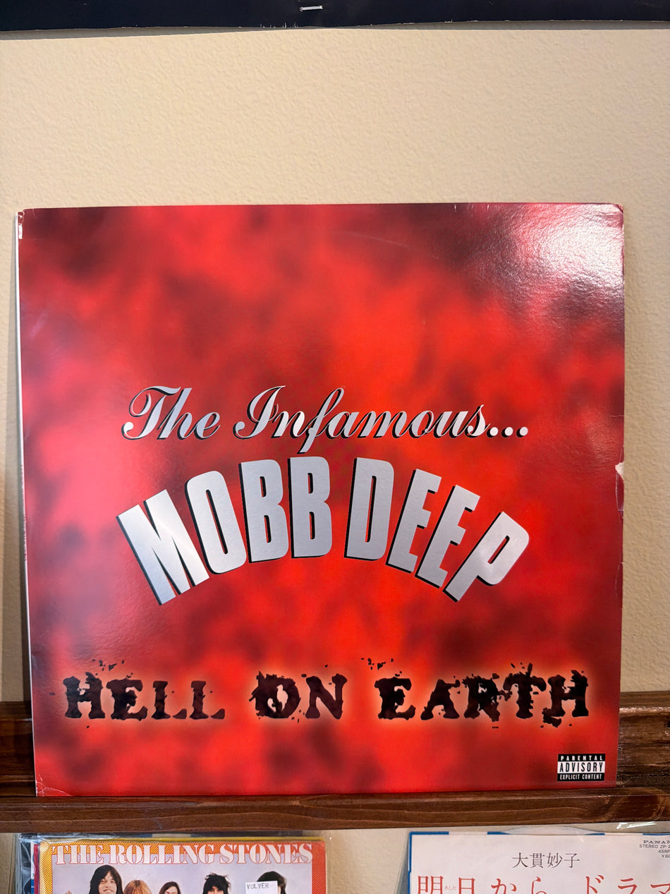 Mobb Deep - Hell on Earth (US Vinyl LP)