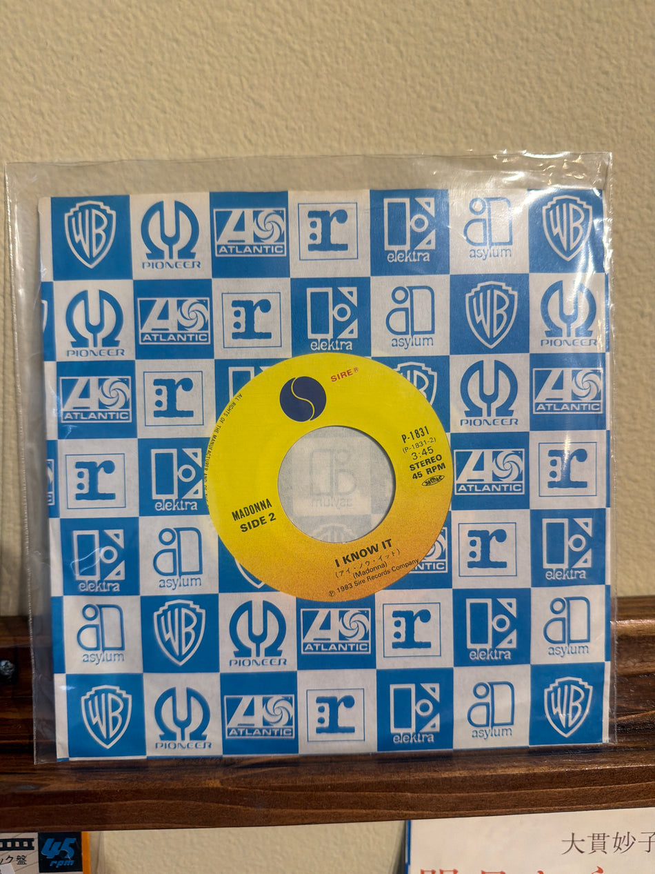 Madonna - Holiday JP 7” 45
