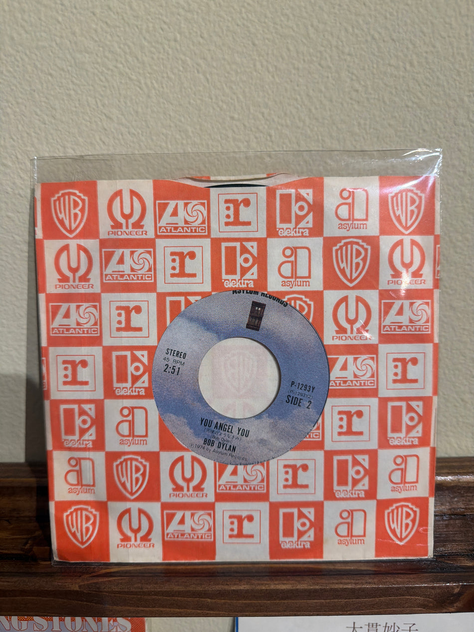 Bob Dylan - On a Night Like This JP 45 7”