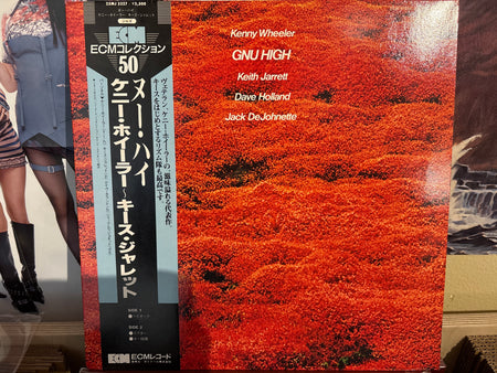 Kenny Wheeler - Gnu High - Volver Records