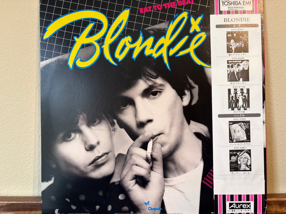 Blondie - Eat To The Beat
