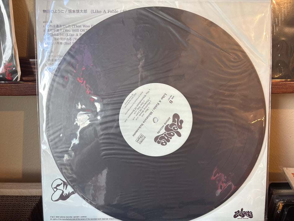 Shintaro Sakamoto - Like A Fable