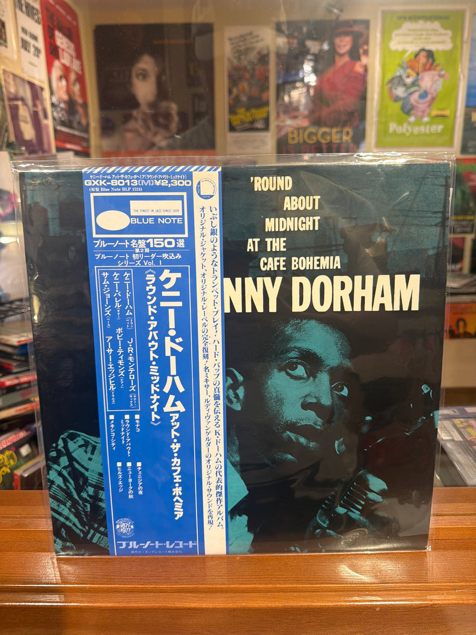 Kenny Dorham - Round About Midnight at the Cafe Bohemia (JP)