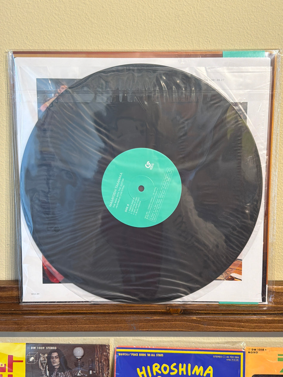 Masayoshi Takanaka - The Man With The Guitar — Recorded At Liveteria —