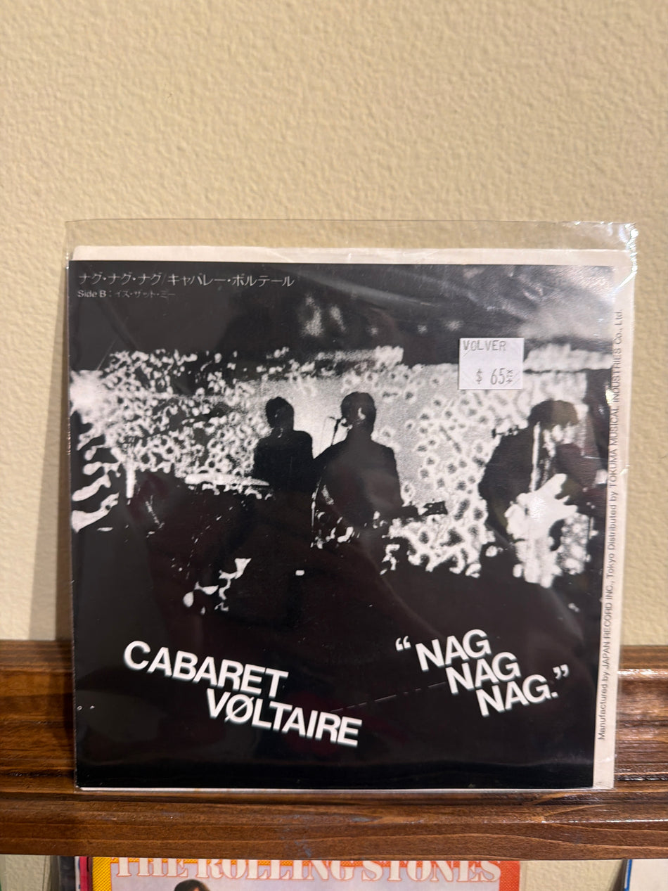 Cabaret Voltaire - Nag Nag Nag JP 7” 45