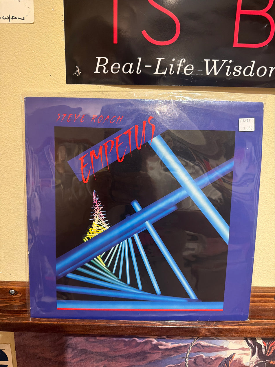 Steve Roach - Empetus