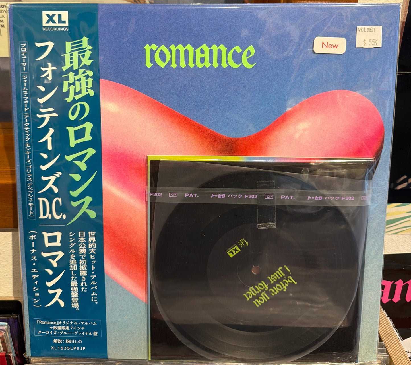 Fontaines DC - Romance (w/ obi and bonus 45)