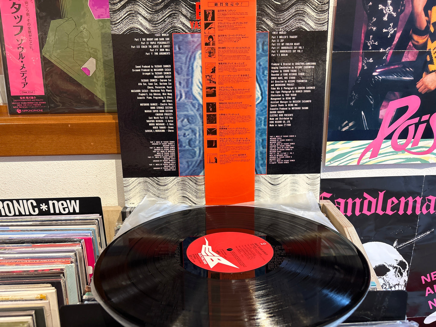 Yasuaki Shimizu - Berlin