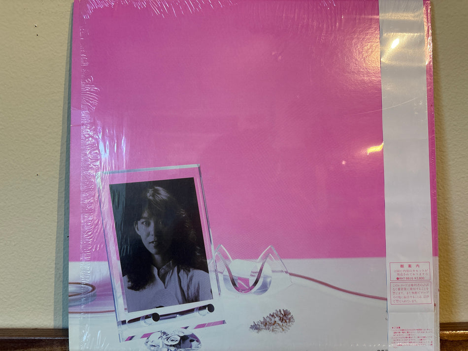 Mariya Takeuchi - Re-Collection