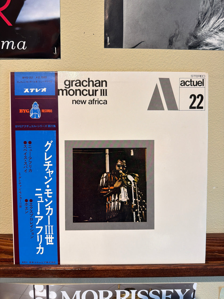 Grachan Moncur III - New Africa