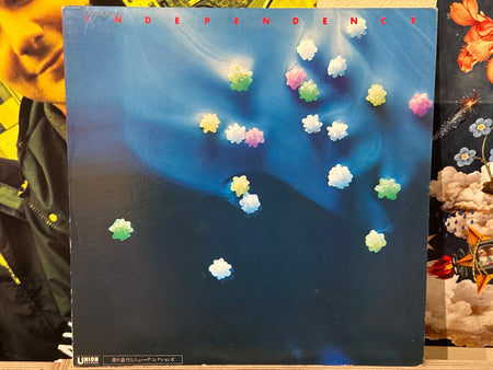 Masayuki Takayanagi and New Directions - Independence: Tread On Sure Ground - Volver Records