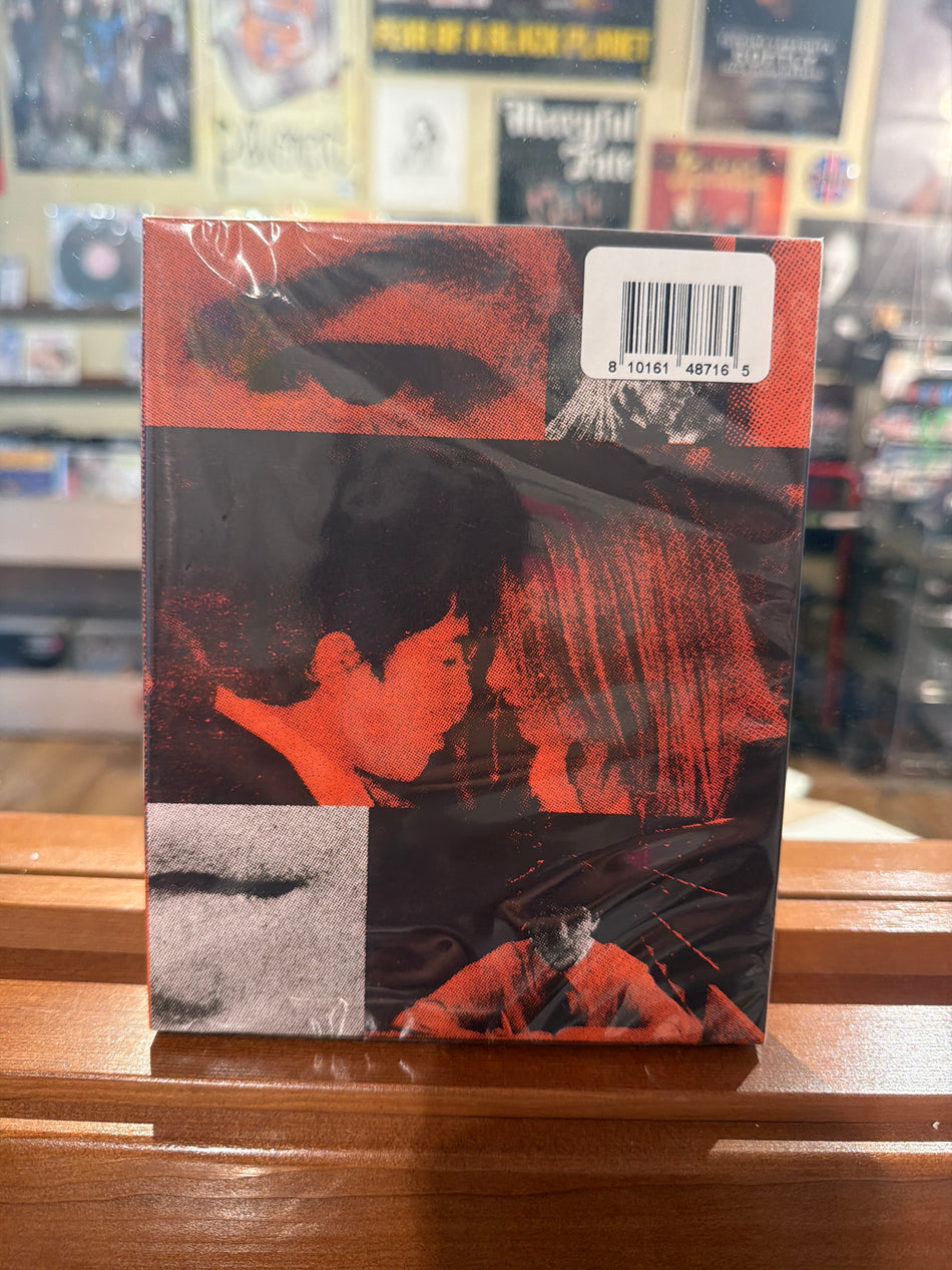 Afterschool (Blu Ray)