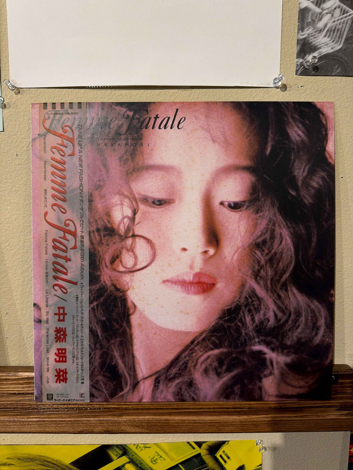 Akina Nakamori - Femme Fatale