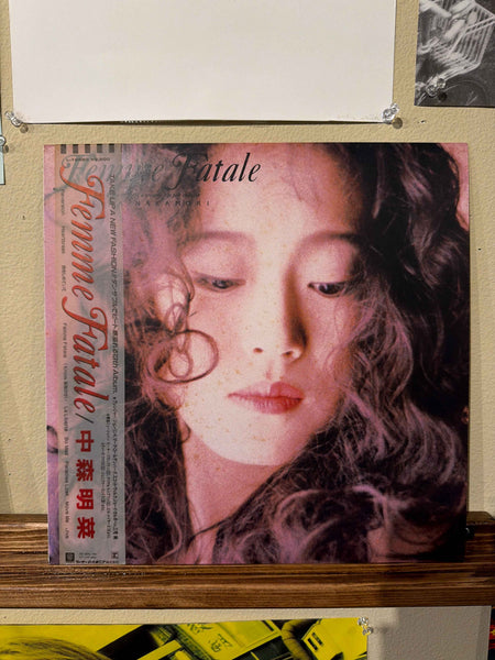 Akina Nakamori - Femme Fatale