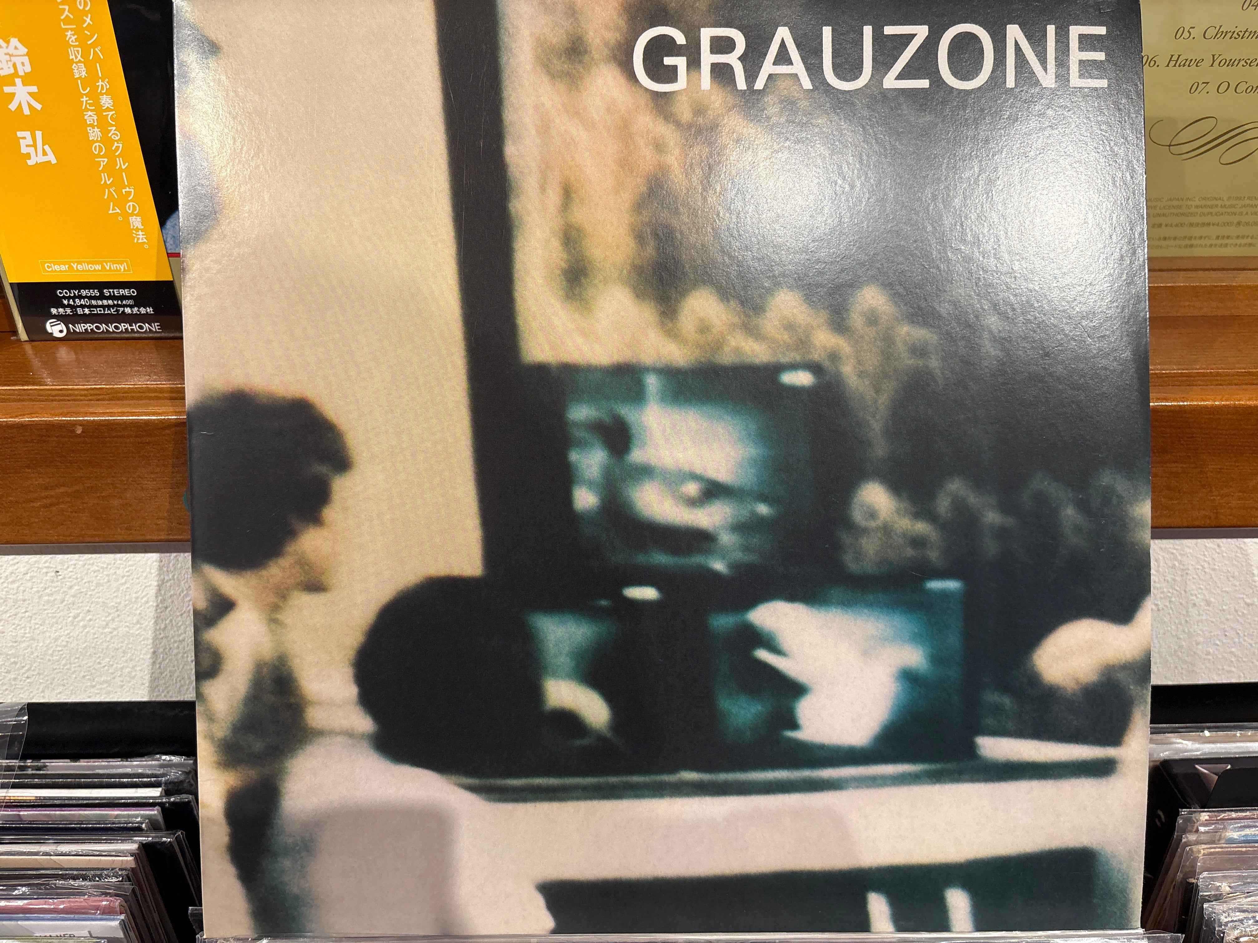 Grauzone - Grauzone