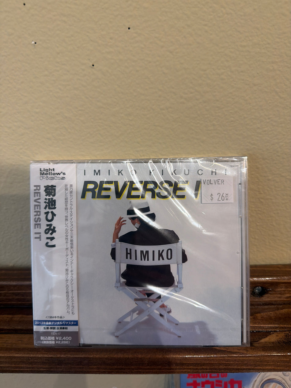 Himiko Kikuchi - Reverse It (CD)
