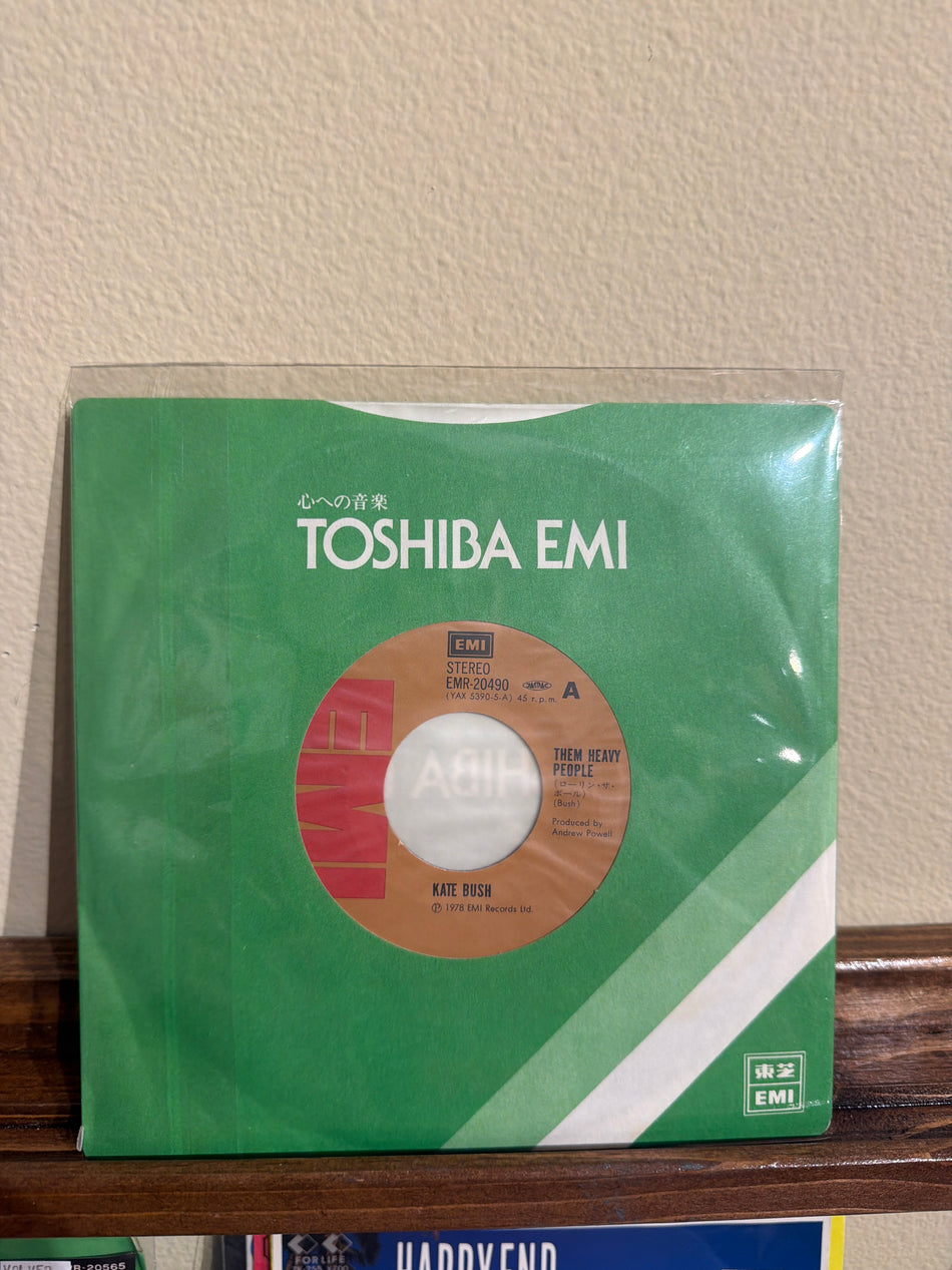 Kate Bush - Them Heavy People JP 7” 45