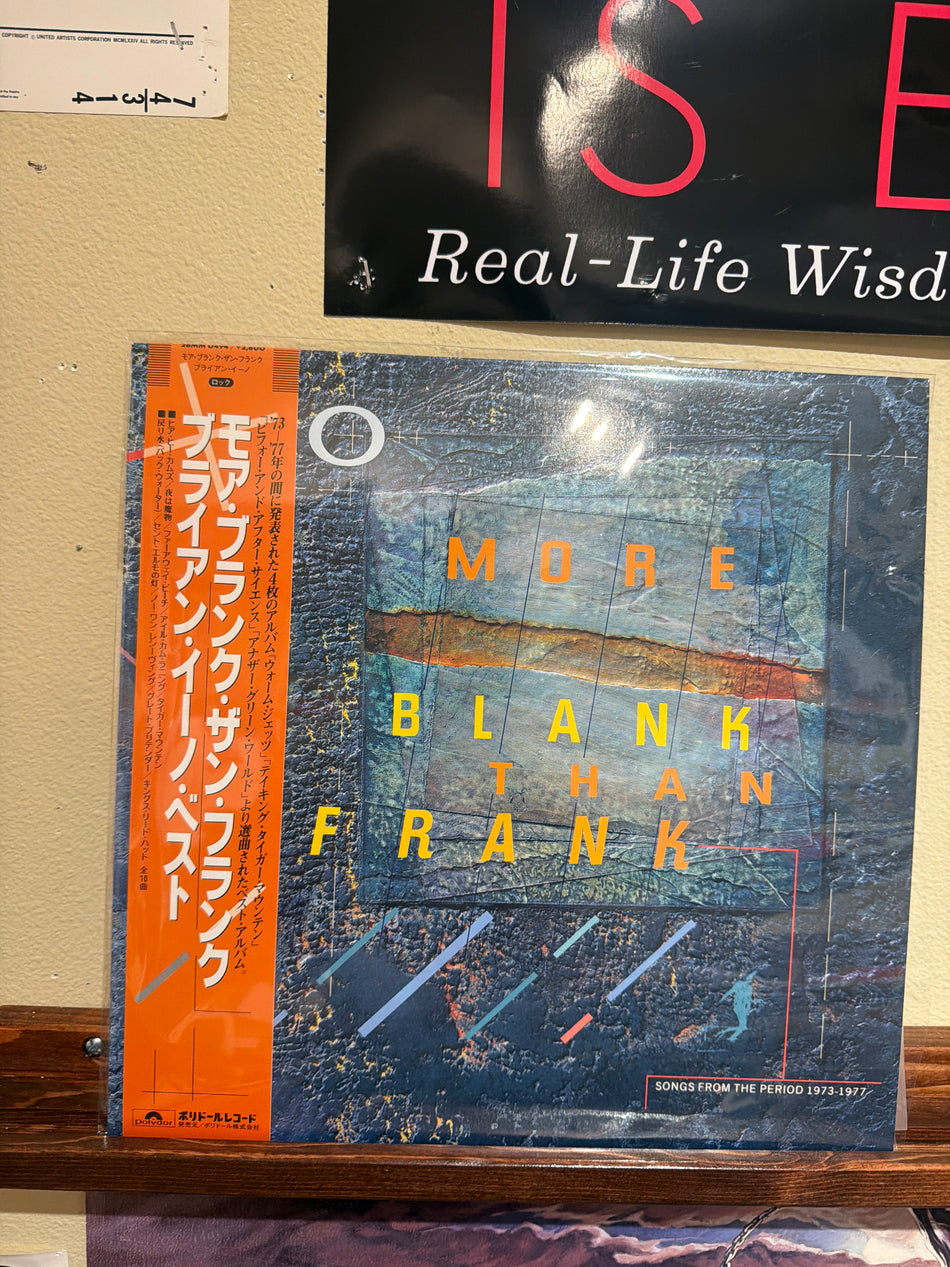Brian Eno - More Blank Than Frank (JP) Vinyl LP