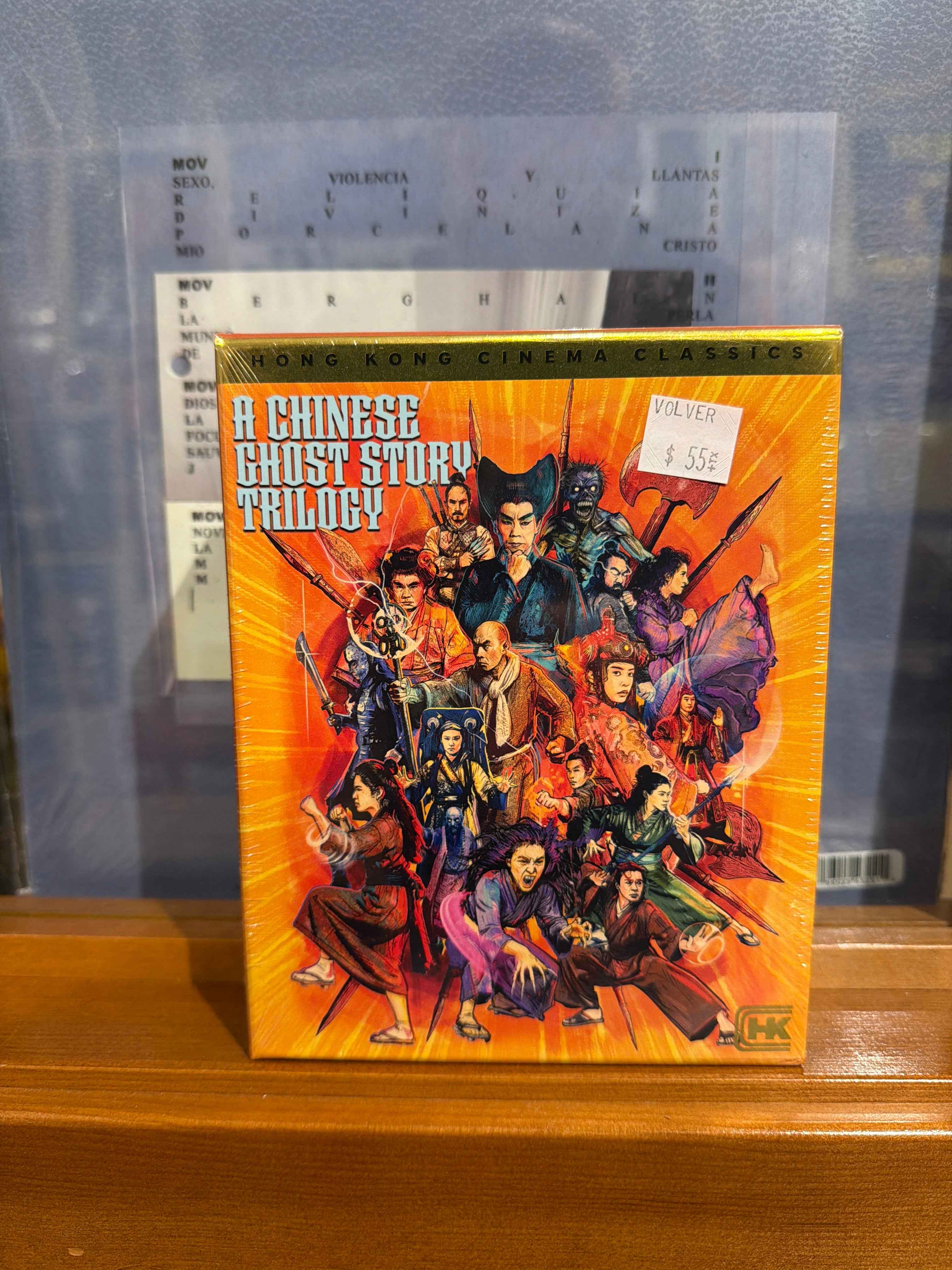 A Chinese Ghost Story Trilogy