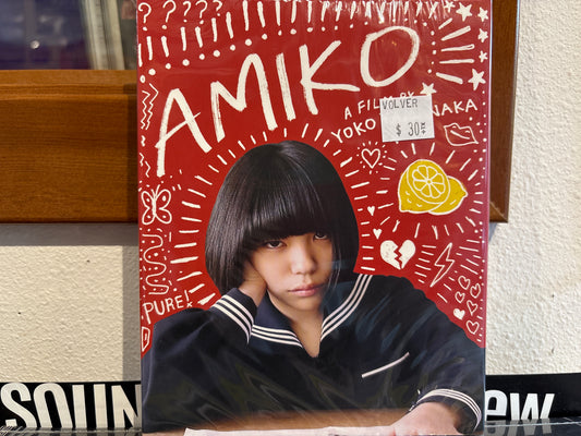 Amiko (New)