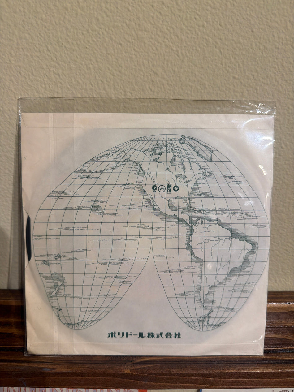 Lulu - The Man With The Golden Gun JP 7” 45