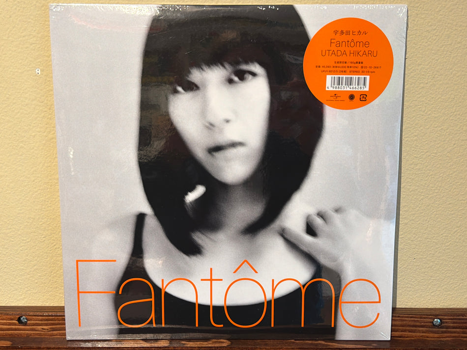 Hikaru Utada - Fantôme