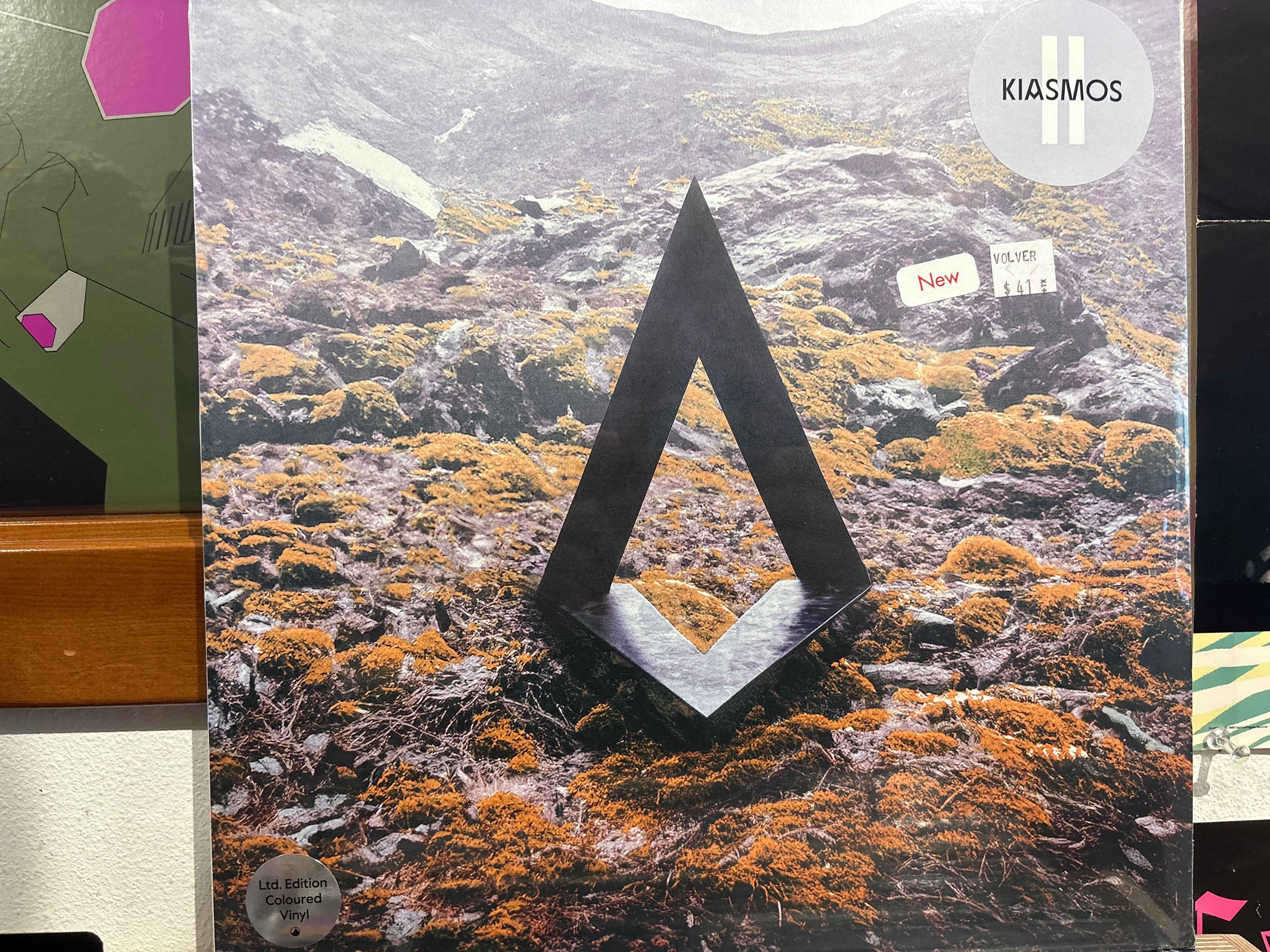 Kiasmos - II