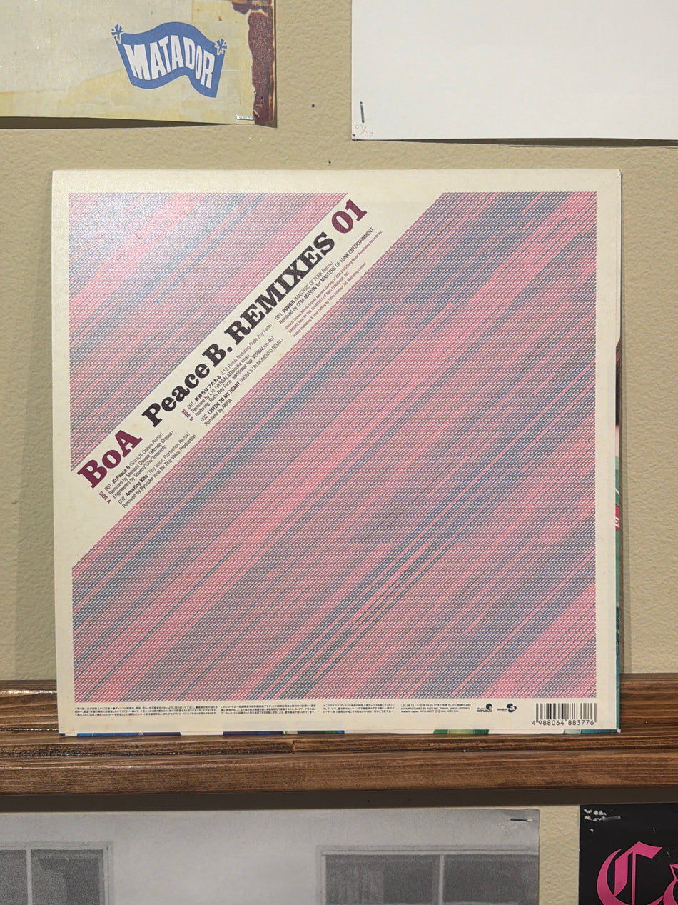 BoA - Peace B. Remixes 01