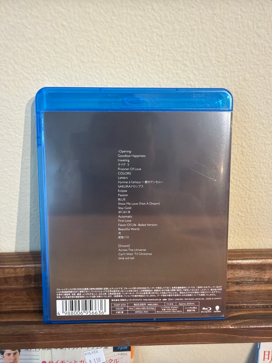 Hikaru Utada : Wild Life Yokohama Arena (Blu Ray)