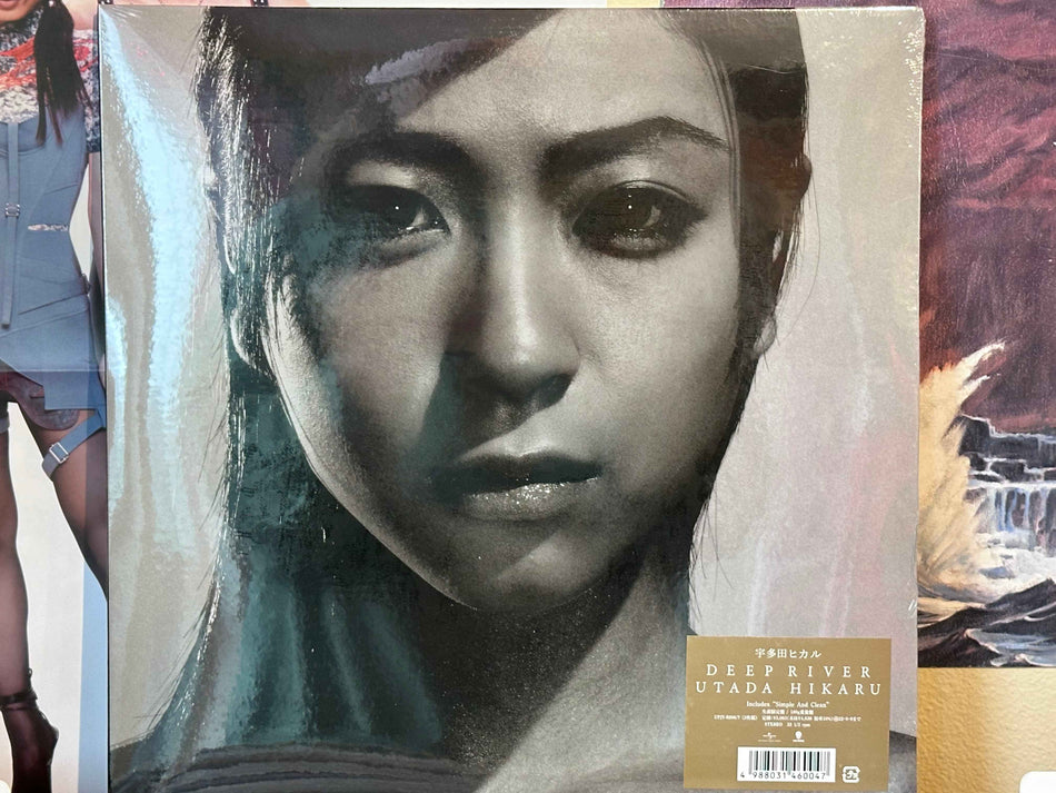 Hikaru Utada - Deep River