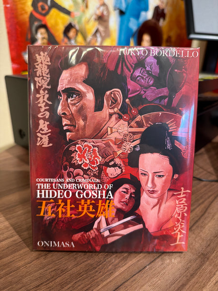 Courtesans and Criminals: The Underworld of Hideo Gosha - Volver Records