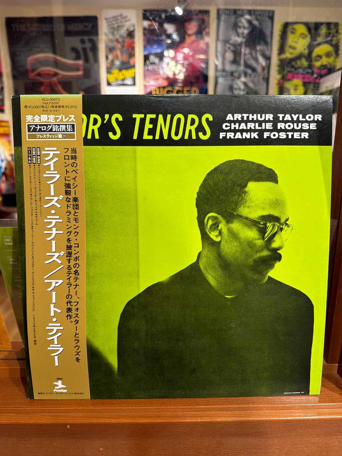 Arthur Taylor/ Charlie Rouse/ Frank Foster - Taylor’s Tenors - Volver Records